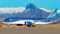 AZAL bu şəxslər üçün biletlərin qiymətini AŞAĞI SALDI   - VİDEO